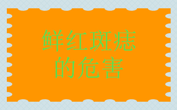 ʺҽԺʺΣ