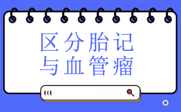 ̥ҽԺ-̥Ѫ