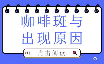 ̥ȥҽԺ-Ȱԭ