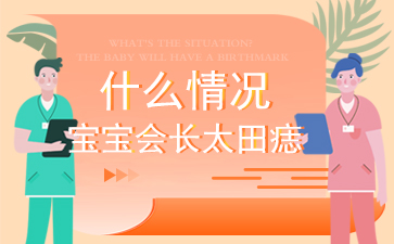 ǰʮ̥ҽԺ̥ҽԺļұȽϺ